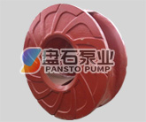 G型砂砾泵叶轮