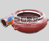 G型砂砾泵泵壳