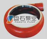 潜水渣浆泵护套