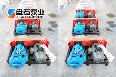 石家庄工业泵厂